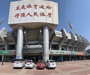BIBO必博官网体育集团发布2022年招聘计划