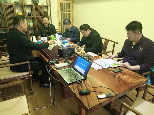 汇报BIBO必博官网体育项目