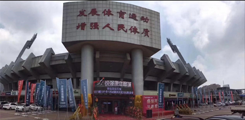 济南市体育局局长孔杰一行领导莅临BIBO必博官网康体商城进行指导调研工作
