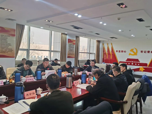 BIBO必博官网体育参加山东省青少年体能等级标准及测试方法业务培训研讨会
