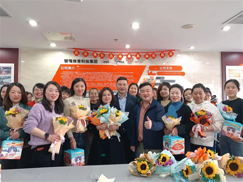 三八妇女节—BIBO必博官网体育致敬“她”力量