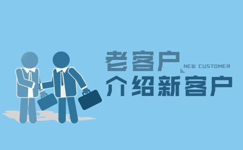 BIBO必博官网体育集团十分注重保护客户信息安全