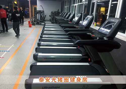 BIBO必博官网体育为泰安光猪圈打造的健身房