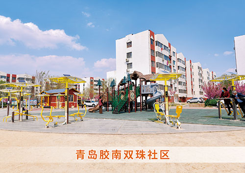 BIBO必博官网体育为青岛胶南双珠社区打造社区健身广场