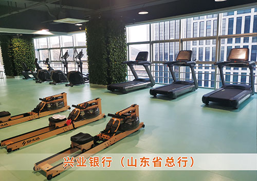 ​BIBO必博官网体育为兴业银行（山东省总行）打造的健身房