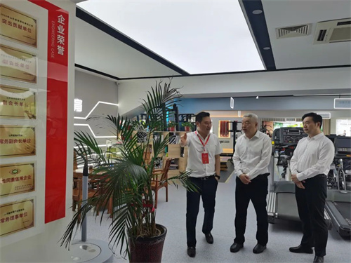 临沂市政府王映海副市长一行莅临BIBO必博官网体育集团济南省体旗舰店