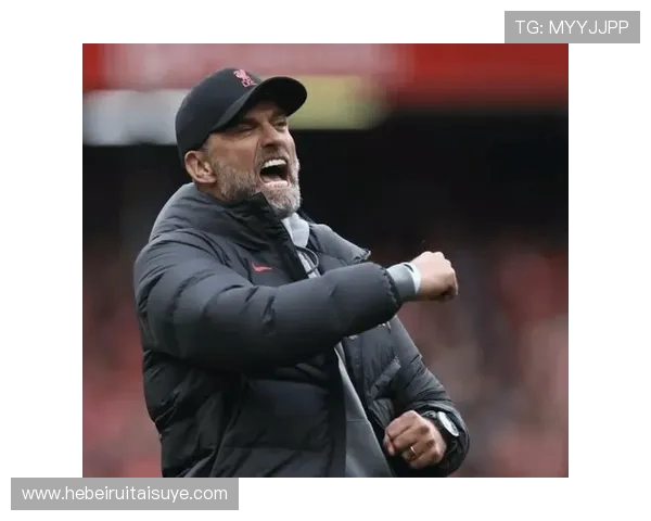 克洛普战术理念