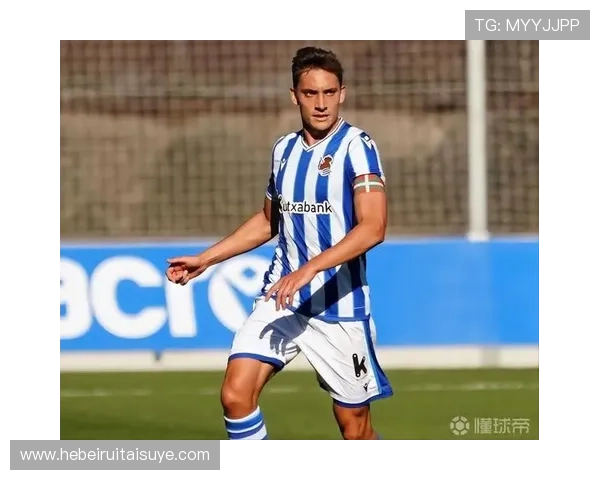 从皇家社会青训到一线队核心：祖布门迪的成长之路