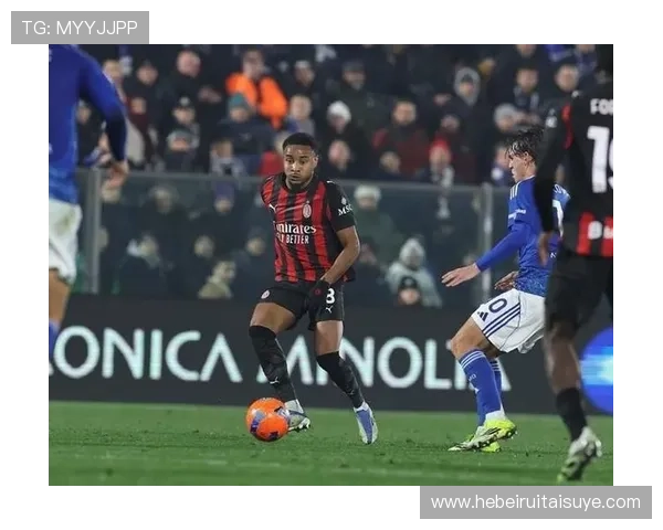 AC米兰进攻依然流畅但效率偏低，阶段性表现对赛季走势形成制约