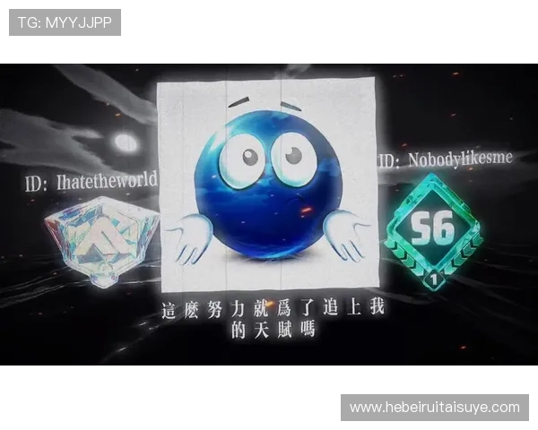 切尔西的问题,不在天赋,而在如何整合天赋 切尔西的问题,不在天赋,而在如何整合天赋