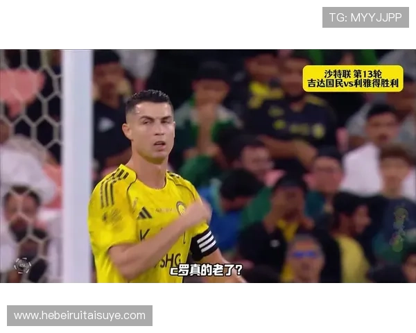 沙特吉达联合：能否重回巅峰，近期表现与赛季走势面临考验