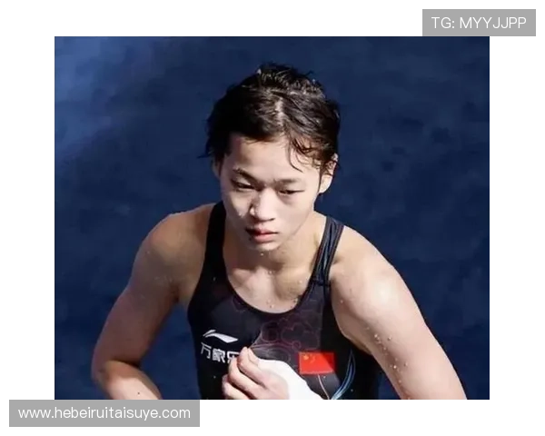 全红婵换了手机壳竟然花了普通人一年工资，这也太土豪了吧