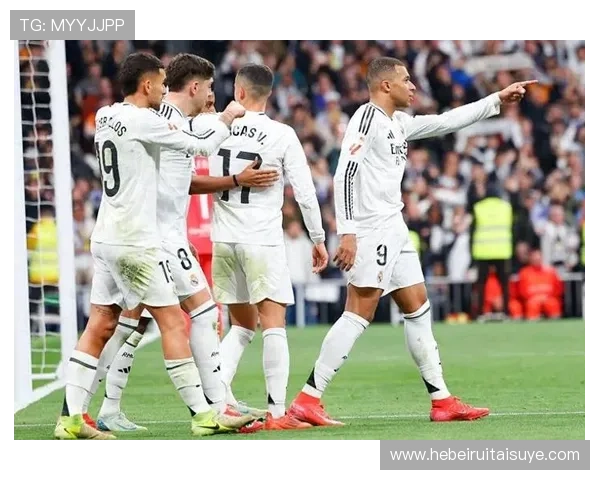 皇马连胜背后比赛控制力减弱，稳定性面临考验